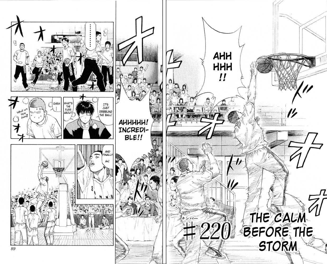 Slam Dunk, Chapter 220 image 02